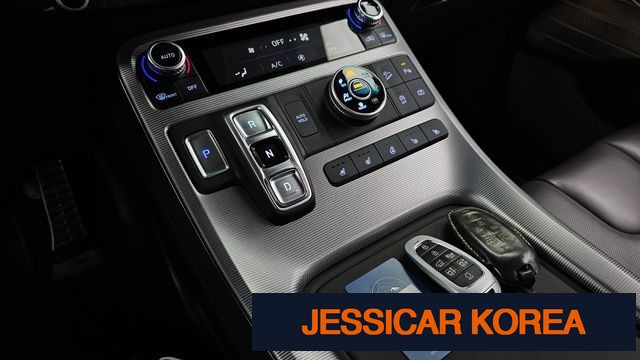 2023 Hyundai The New Palisade - Thumbnail 3