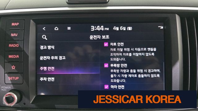 2023 Kia The New Kia Ray - Thumbnail 4