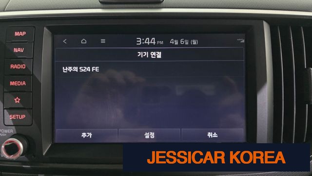 2023 Kia The New Kia Ray - Thumbnail 19