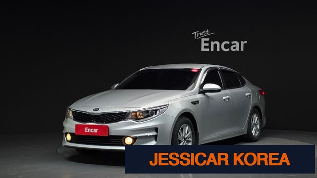2016 Kia K5 2nd generation - Thumbnail 3