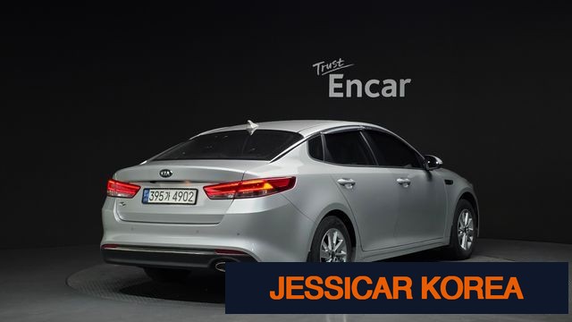 2016 Kia K5 2nd generation - Thumbnail 10