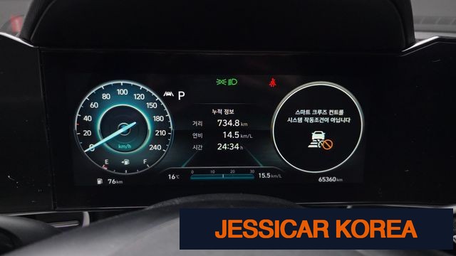 2021 Hyundai Avante (CN7) - Thumbnail 7