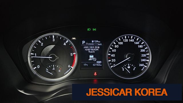 2020 Hyundai Santa Fe TM - Thumbnail 7