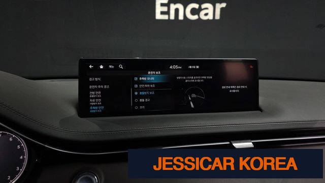 2022 Genesis GV70 - Thumbnail 4