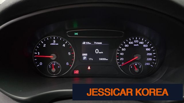 2018 Kia The New Sorento - Thumbnail 12