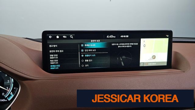 2022 Genesis G80 (RG3) - Thumbnail 15