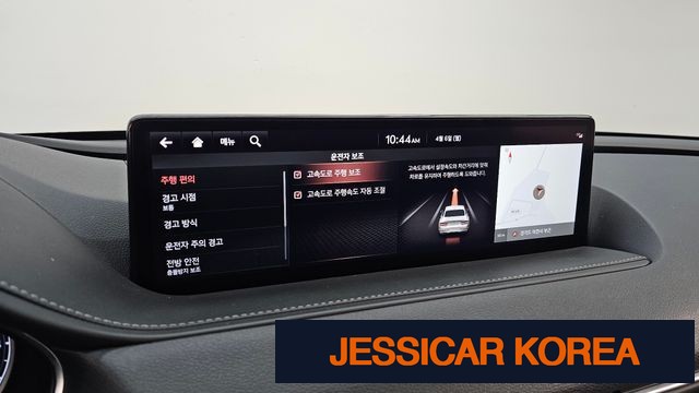 2021 Genesis G80 (RG3) - Thumbnail 17