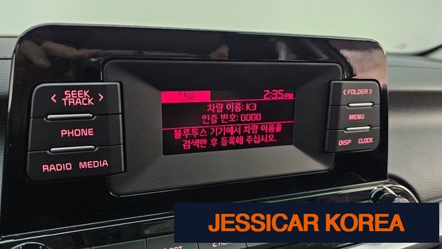 2022 Kia The New K3 2nd Generation - Thumbnail 9