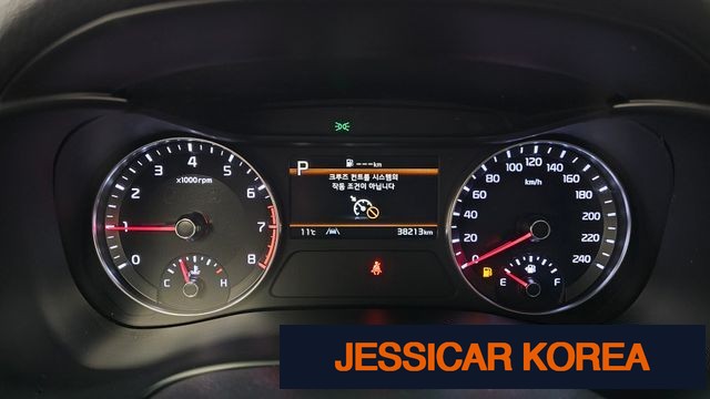 2022 Kia The New K3 2nd Generation - Thumbnail 15