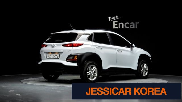 2018 Hyundai Kona - Thumbnail 17