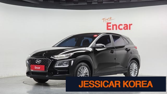 2020 Hyundai Kona - Thumbnail 7