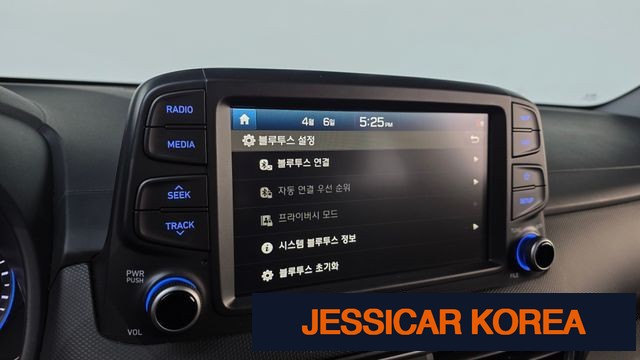 2020 Hyundai Kona - Thumbnail 13