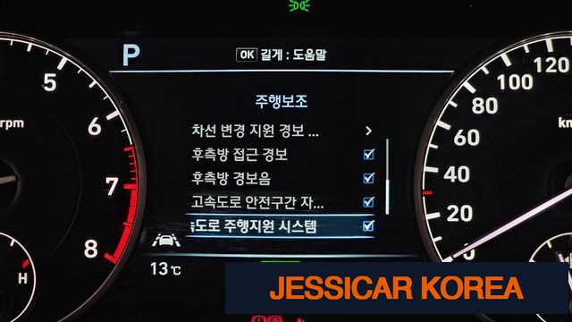 2018 Genesis EQ900 - Thumbnail 12