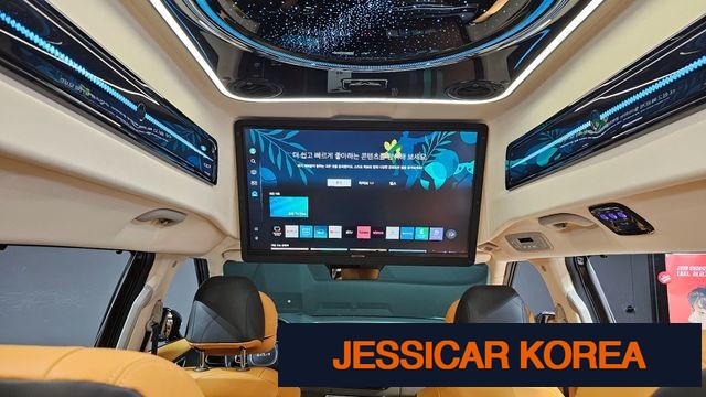 2024 Kia The New Carnival 4th generation - Thumbnail 13