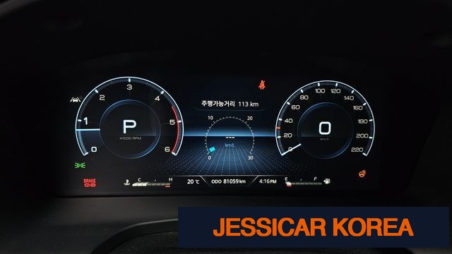 2021 KG Mobility All New Rexton - Thumbnail 10