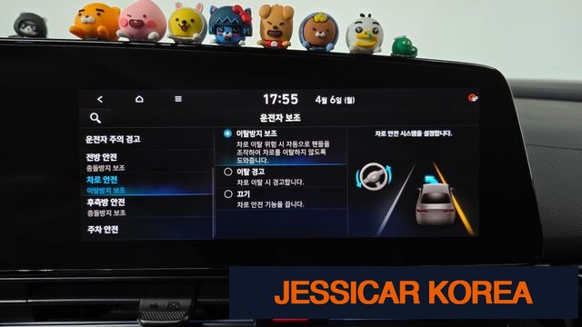 2022 Hyundai Avante (CN7) - Thumbnail 14