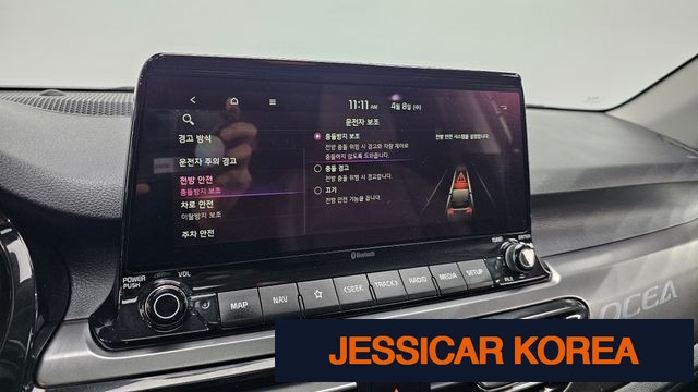 2020 Kia Seltos - Thumbnail 9