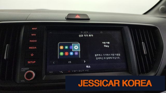 2023 Kia The New Kia Ray - Thumbnail 17