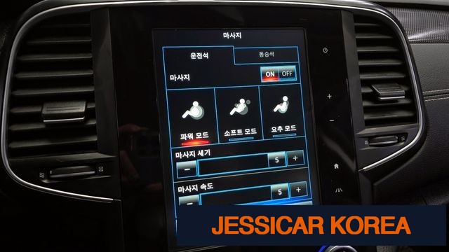 2016 Renault Korea SM6 - Thumbnail 9