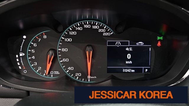 2020 Chevrolet The New Trax - Thumbnail 18