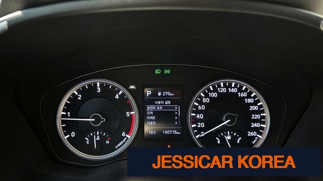 2019 Hyundai Santa Fe TM - Thumbnail 9