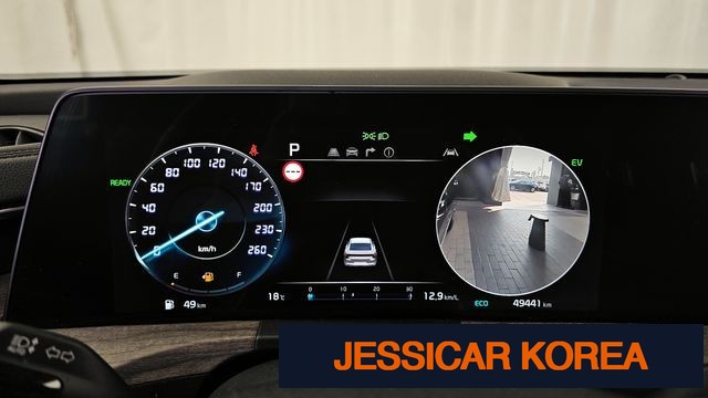 2022 Kia K8 Hybrid - Thumbnail 15