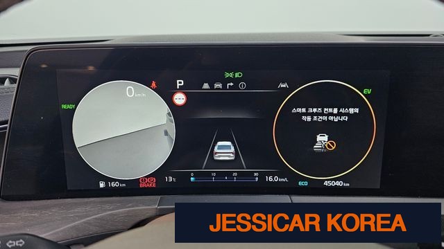 2023 Kia K8 Hybrid - Thumbnail 14