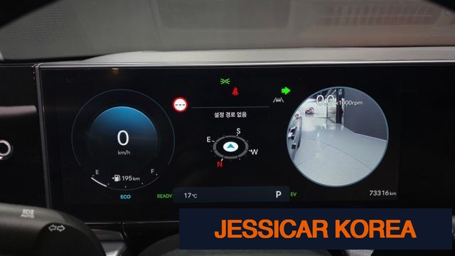 2023 Hyundai Grandeur Hybrid (GN7) - Thumbnail 17