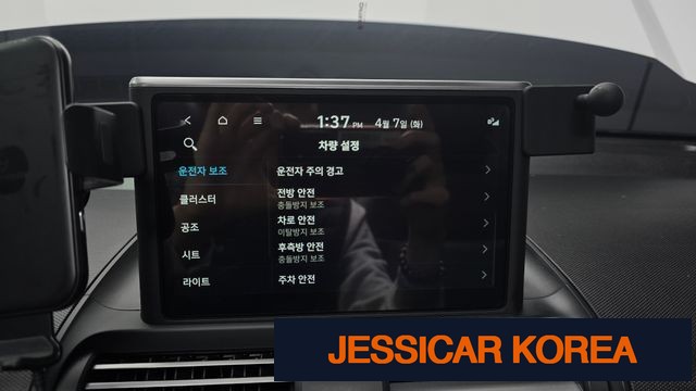 2024 Hyundai Casper - Thumbnail 4