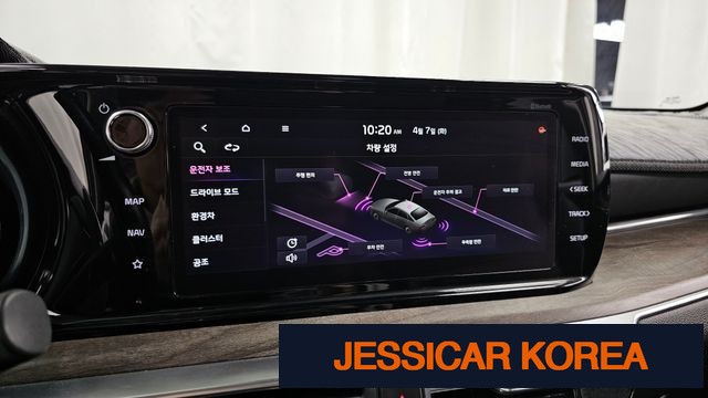 2020 Kia K5 Hybrid 3rd Generation - Thumbnail 6