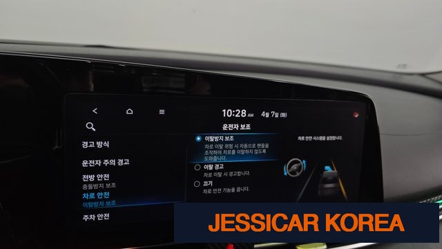 2021 Hyundai Avante (CN7) - Thumbnail 17
