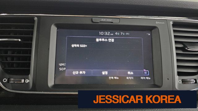2019 Kia The New Carnival - Thumbnail 11