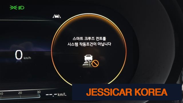 2020 Kia K5 3rd Gen - Thumbnail 17