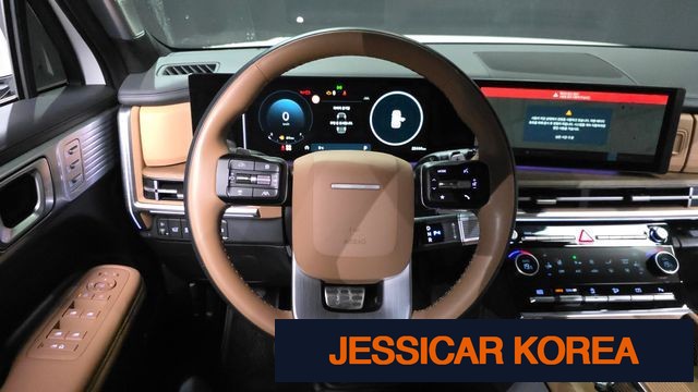 2024 Hyundai Santa Fe (MX5) - Thumbnail 9