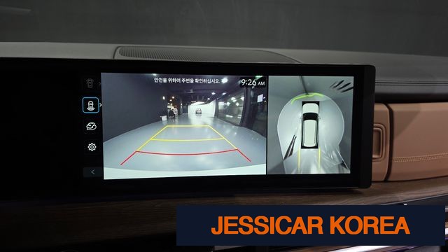 2024 Hyundai Santa Fe (MX5) - Thumbnail 13