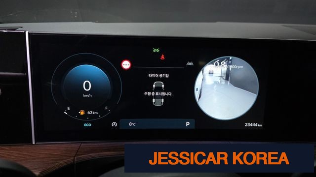 2024 Hyundai Santa Fe (MX5) - Thumbnail 14
