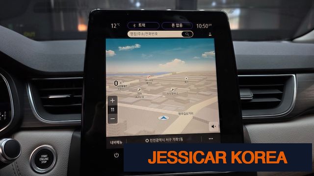 2020 Renault Korea capture - Thumbnail 10