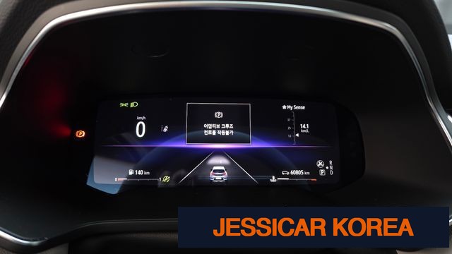 2020 Renault Korea capture - Thumbnail 17