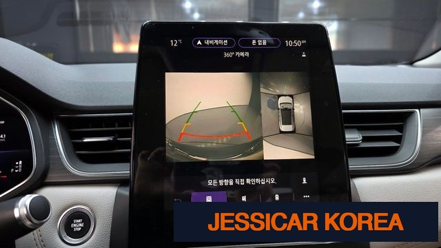 2020 Renault Korea capture - Thumbnail 19