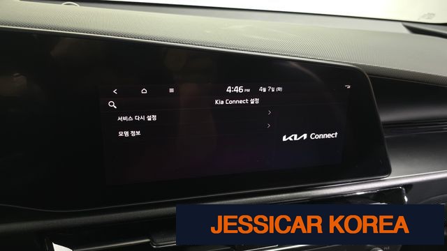 2022 Kia The All New Niro - Thumbnail 10
