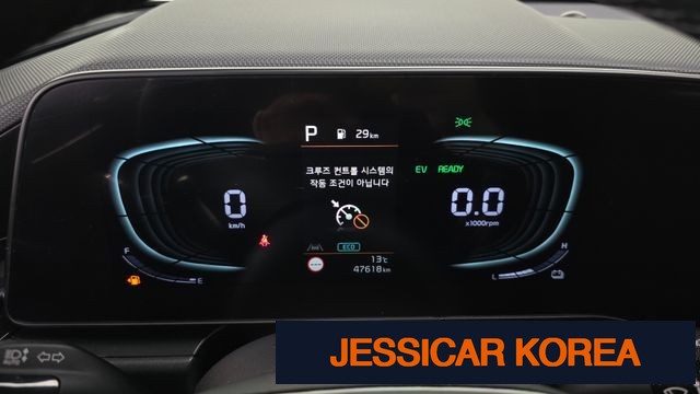 2022 Kia The All New Niro - Thumbnail 14