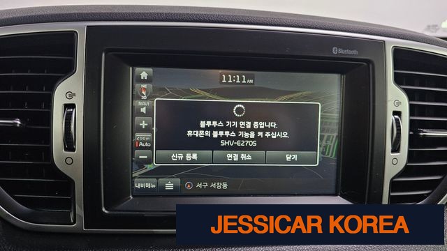 2016 Kia Sportage 4th generation - Thumbnail 19