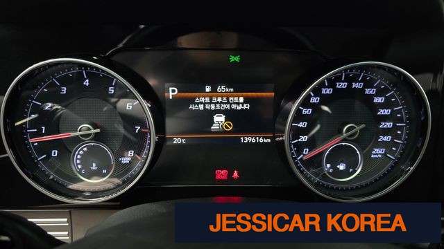 2020 Hyundai The New Grandeur IG - Thumbnail 7