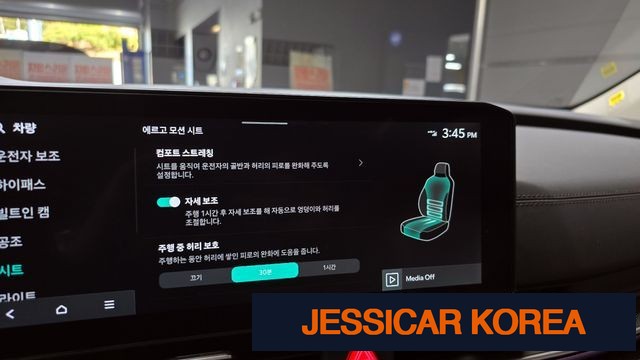 2025 Kia The New Carnival 4th generation - Thumbnail 9
