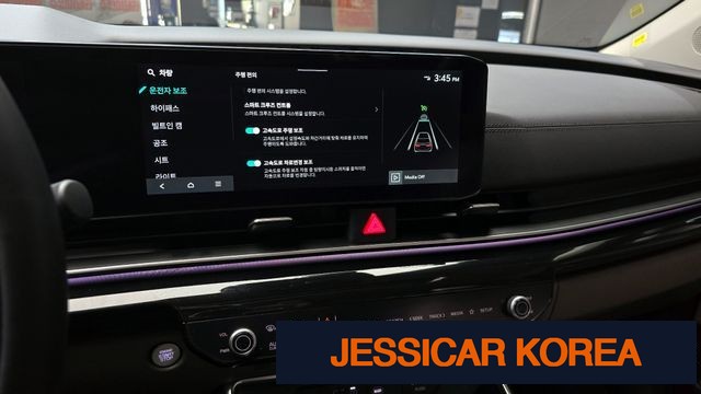 2025 Kia The New Carnival 4th generation - Thumbnail 12