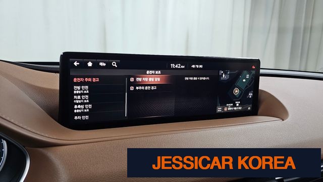 2021 Genesis G80 (RG3) - Thumbnail 16
