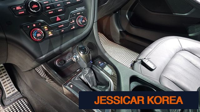 2012 Kia K5 - Thumbnail 7