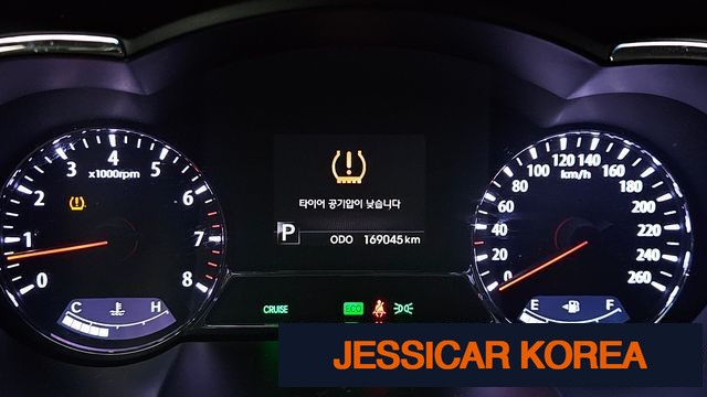2012 Kia K5 - Thumbnail 18