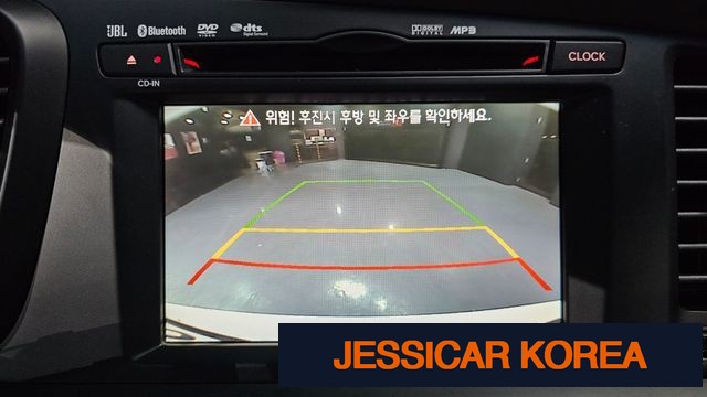 2012 Kia K5 - Thumbnail 20