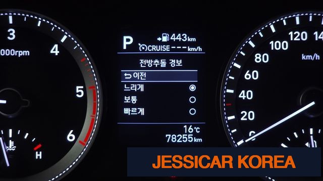 2018 Hyundai Grandeur IG - Thumbnail 2